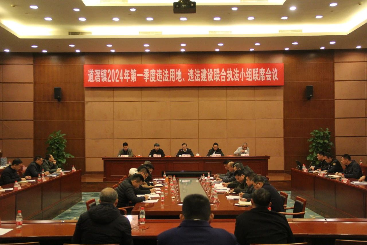 微信图片_20240201164445.jpg