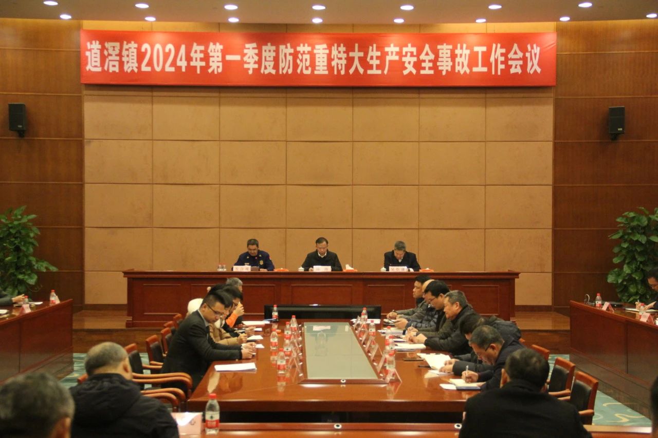 微信图片_20240201165506.jpg