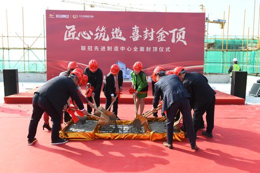 微信图片_20240121125102_结果.jpg