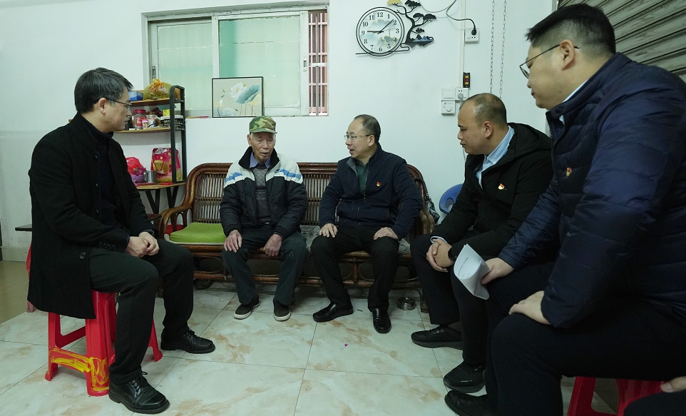 微信截图_20240201150056.jpg