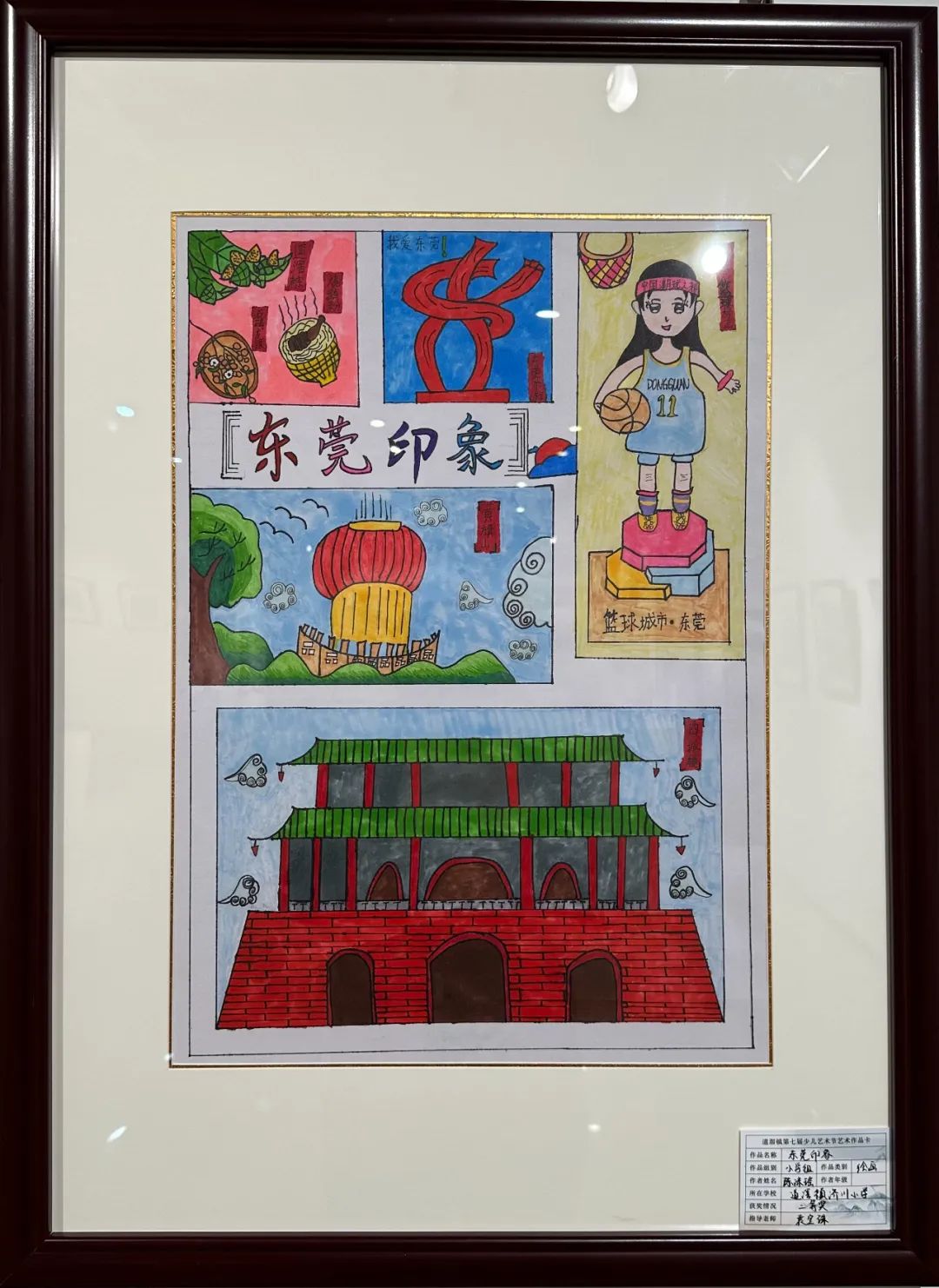 微信图片_20240205135701.jpg
