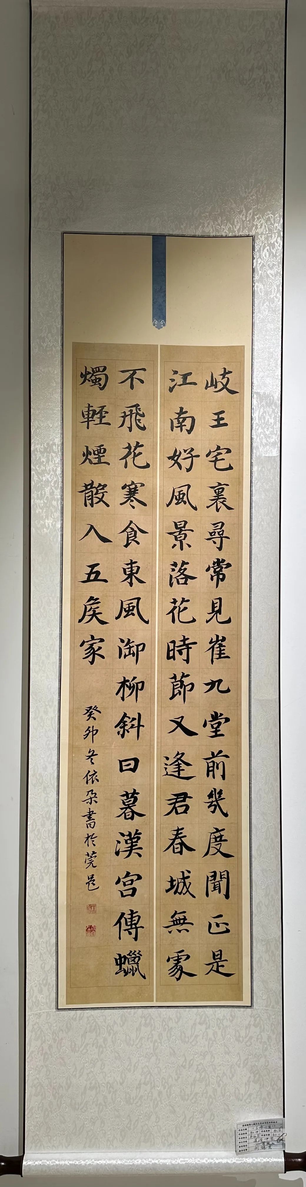 微信图片_20240205135723.jpg