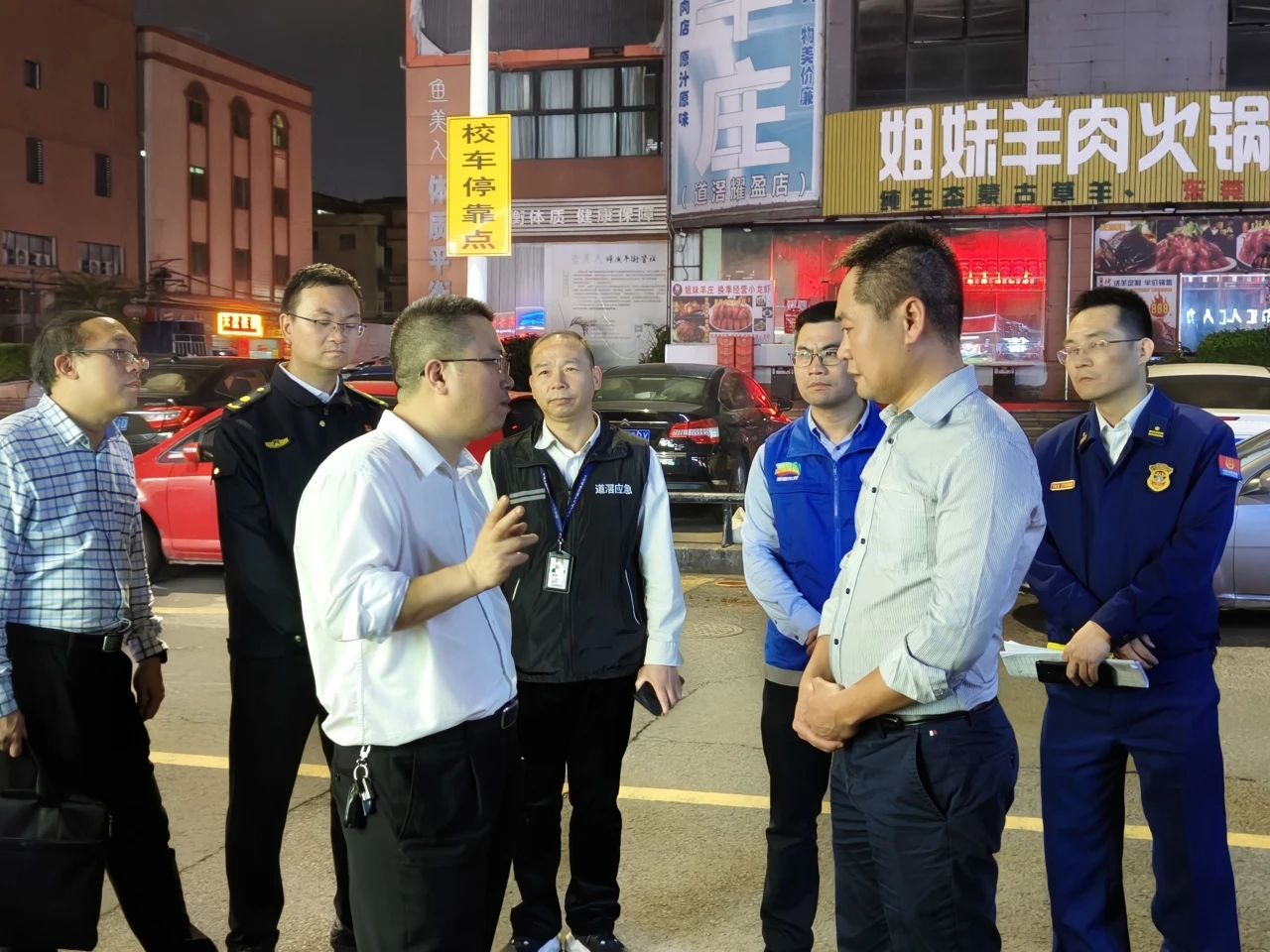 微信图片_20240205142033.jpg
