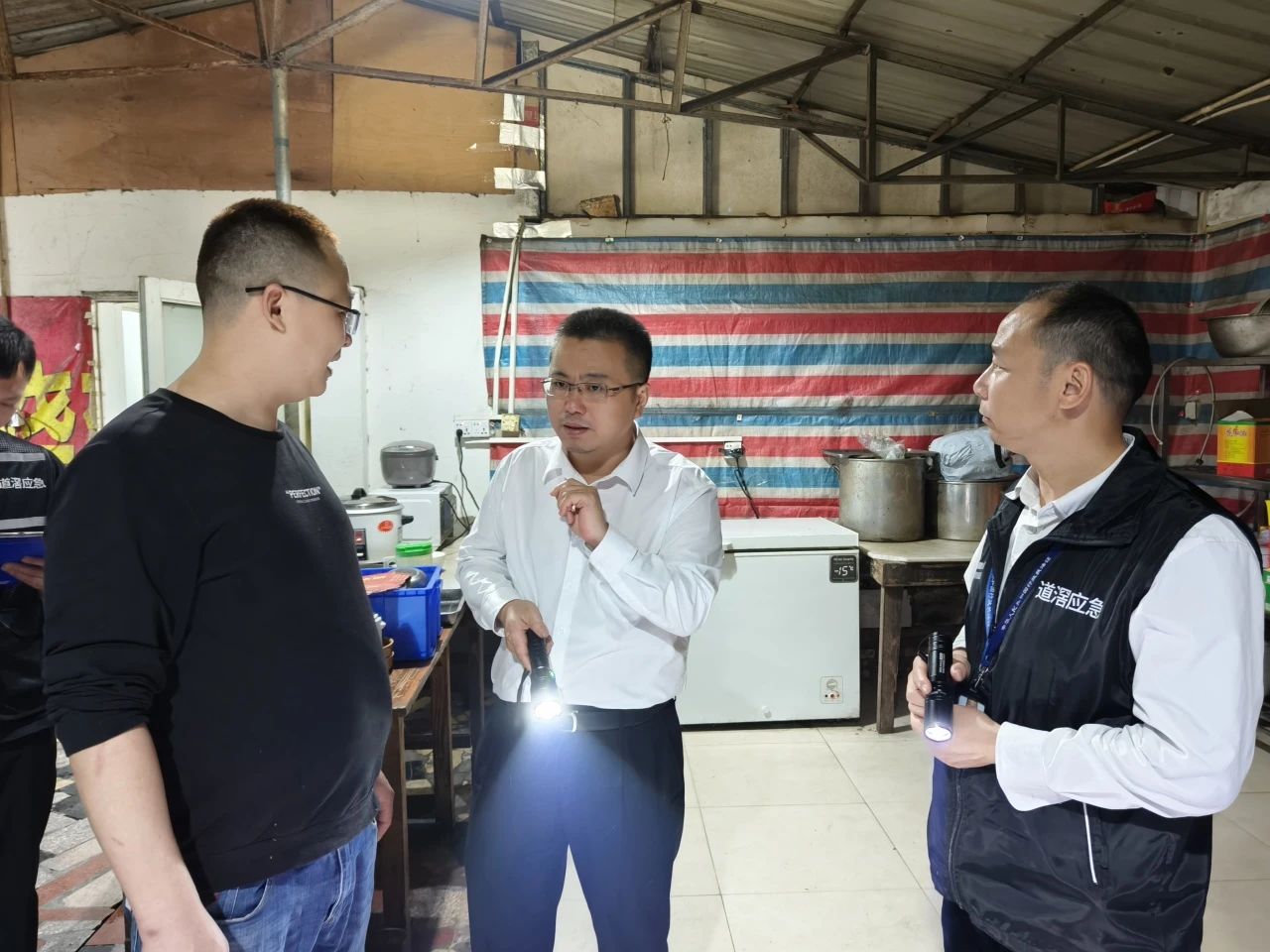 微信图片_20240205142049.jpg