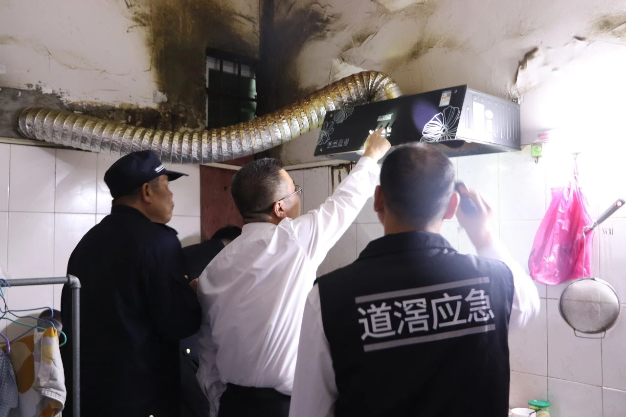 微信图片_20240205142058.jpg