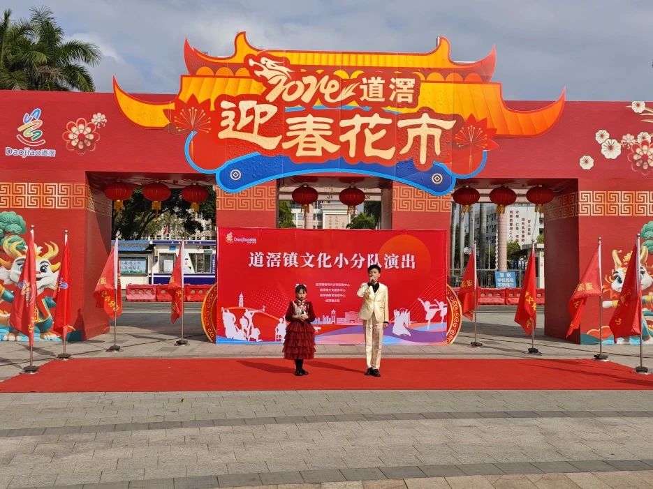 微信图片_20240205172118.jpg
