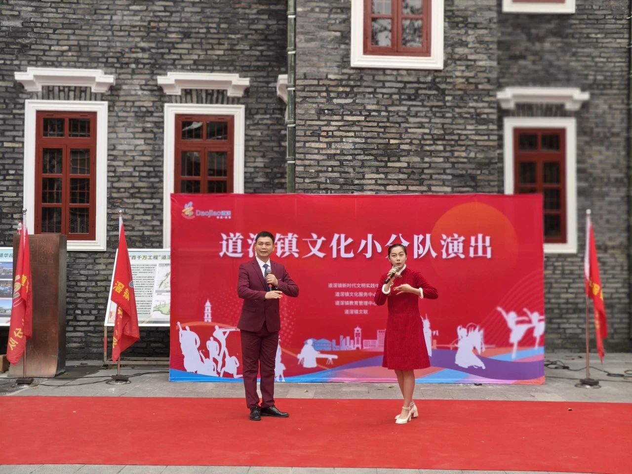 微信图片_20240205172123.jpg