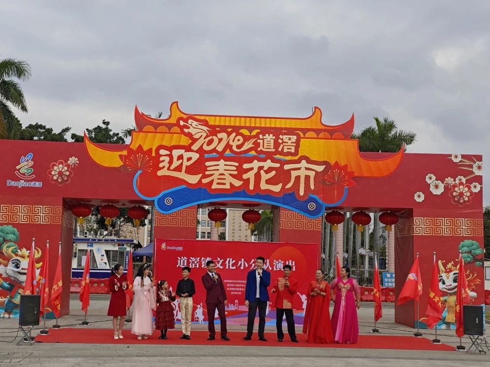 微信图片_20240205172128.jpg
