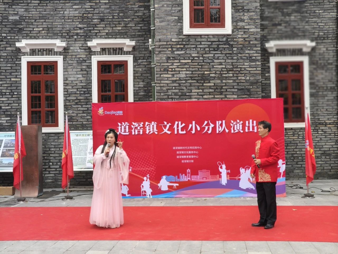 微信图片_20240205172133.jpg