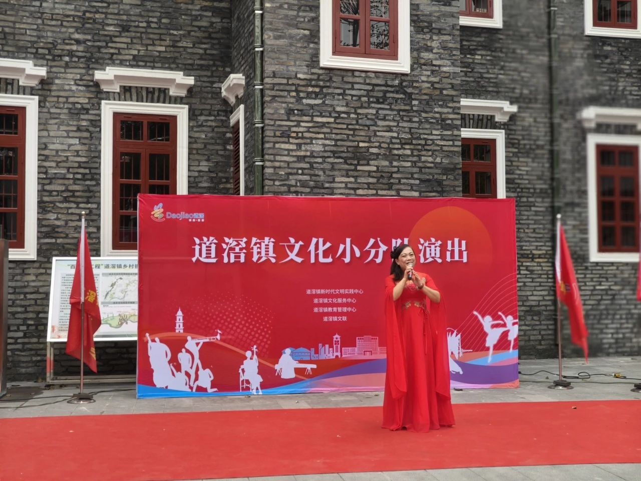 微信图片_20240205172138.jpg