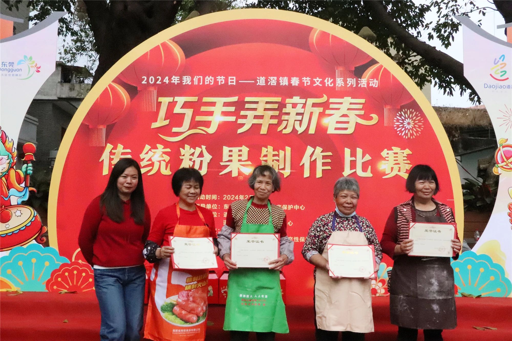 微信图片_20240205172043.jpg