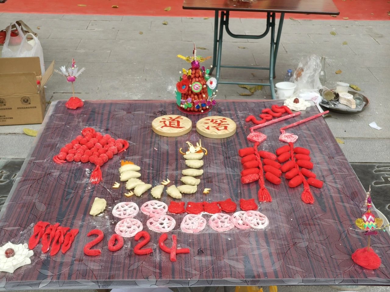 微信图片_20240205171952.jpg