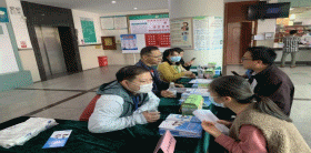 塘厦医保分局工作简报2024年第1期 ：塘厦医保分局联合东莞市塘厦镇社区卫生服务中心开展《东莞市医疗保障办法》宣传咨询活动.docx_2