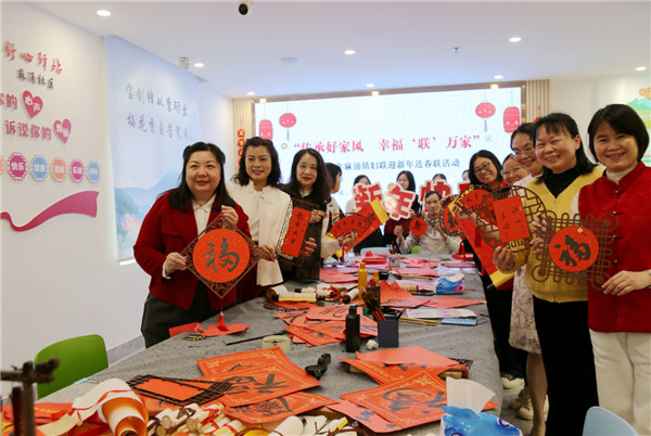微信图片_20240207164641.jpg