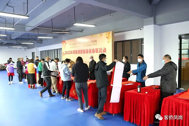 微信图片_20240208172809.jpg