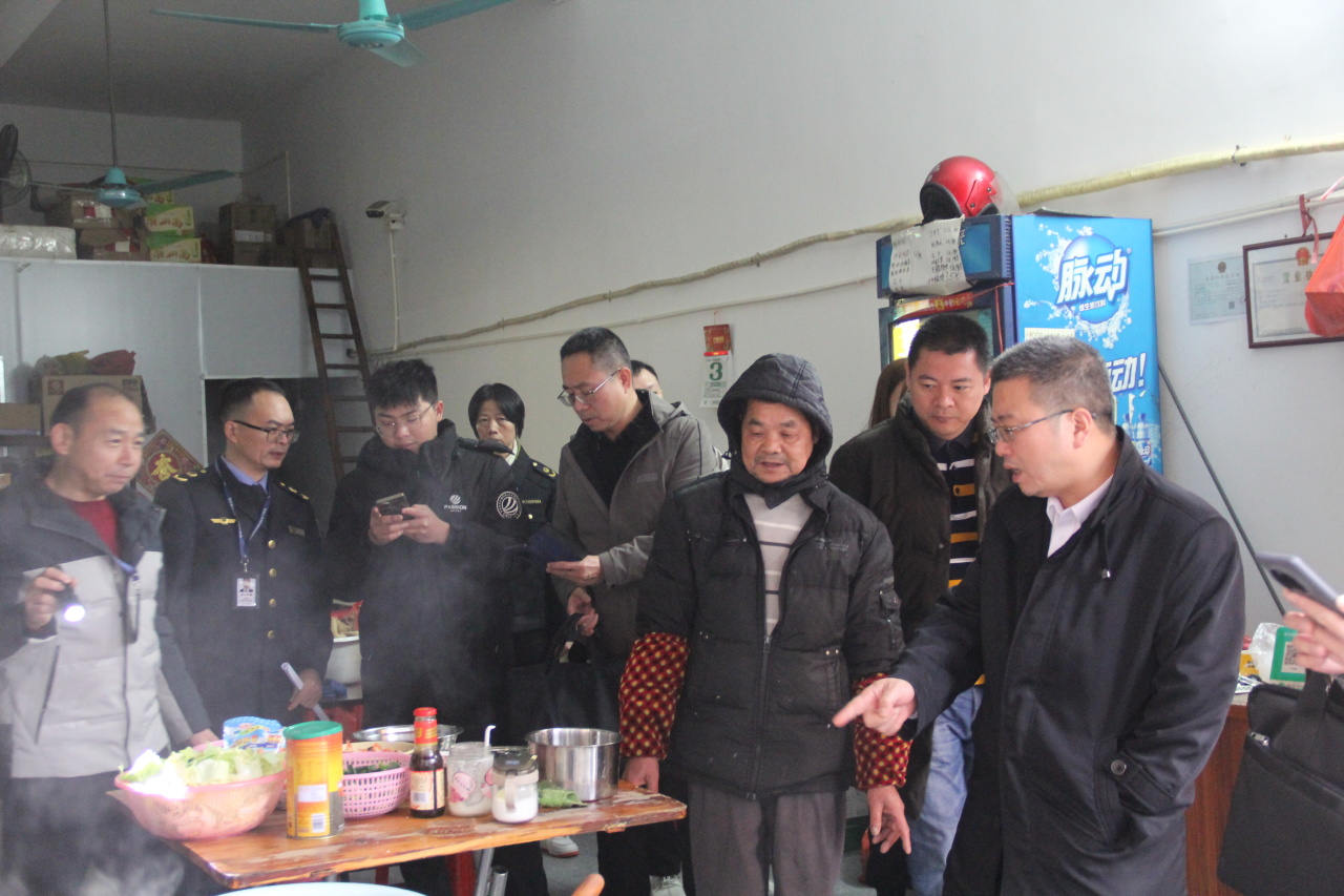 微信图片_20240209082926.jpg