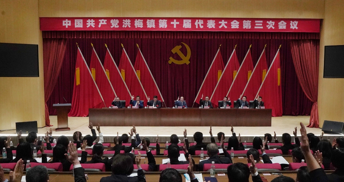 微信截图_20240206164914.jpg