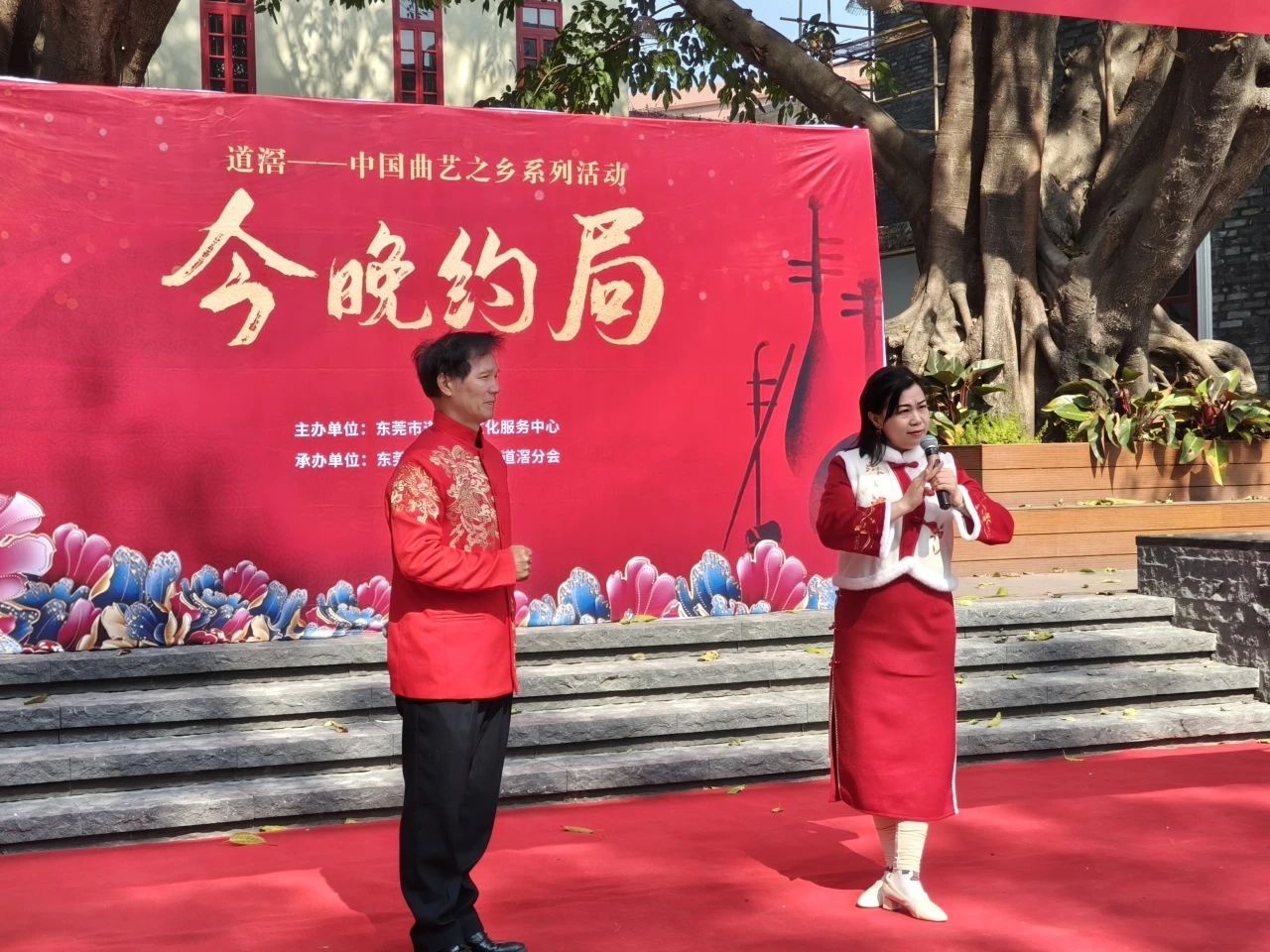 微信图片_20240212165507.jpg