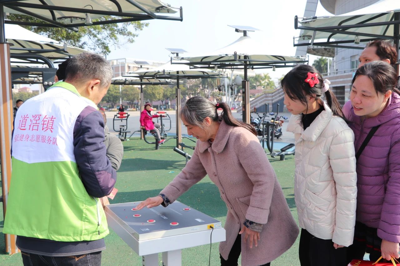 微信图片_20240212165552.jpg
