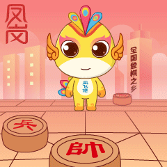 10好久不见.gif