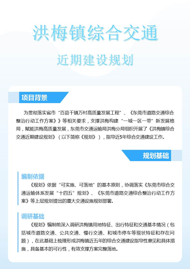 幻灯片1.JPG