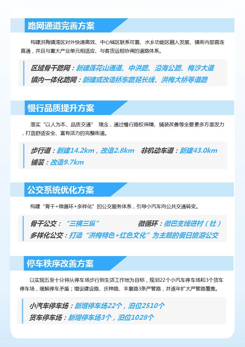 幻灯片3.JPG