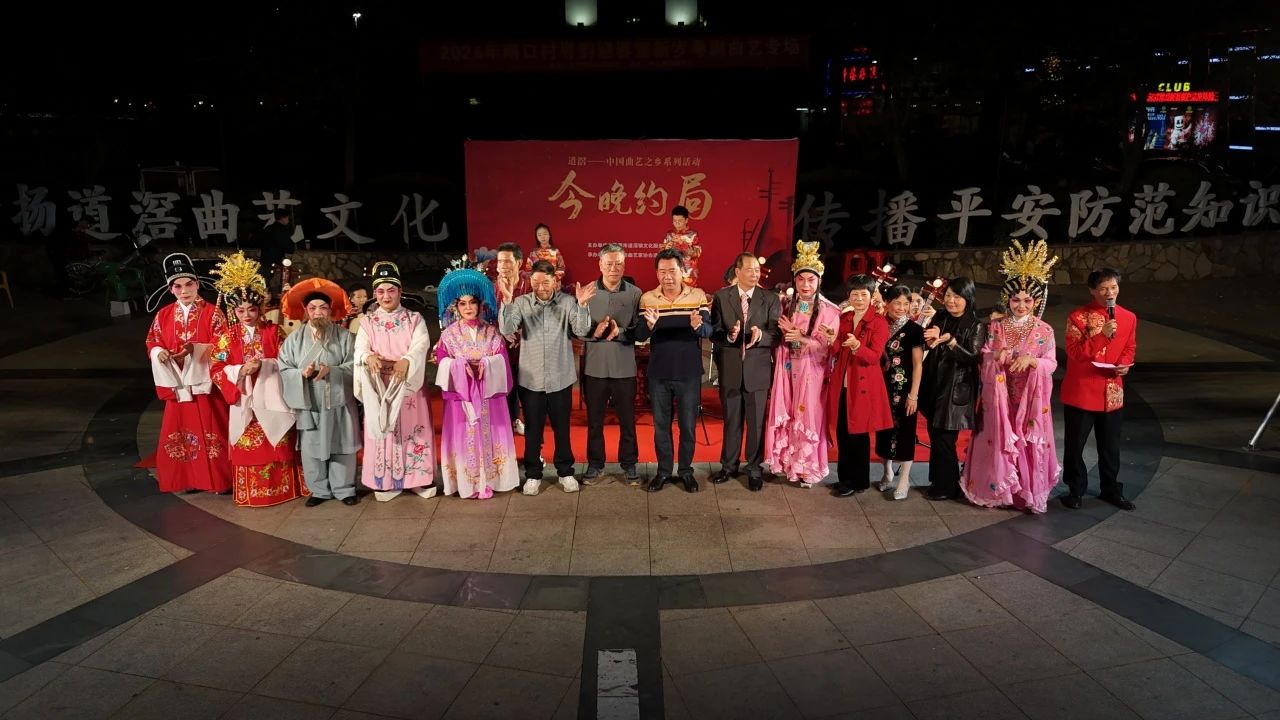 微信图片_20240218113508.jpg