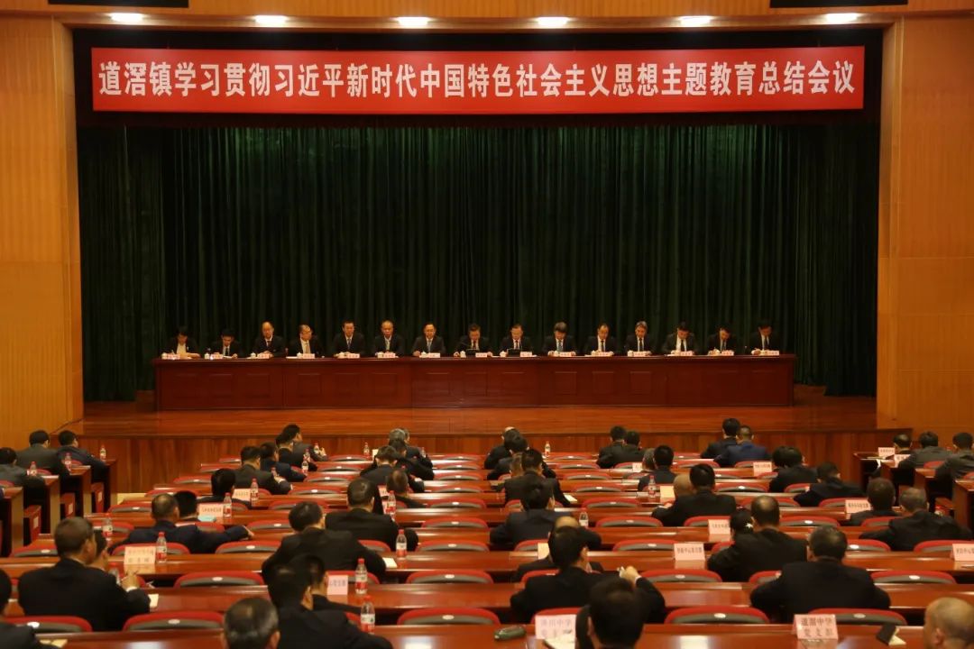 微信图片_20240220141853.jpg