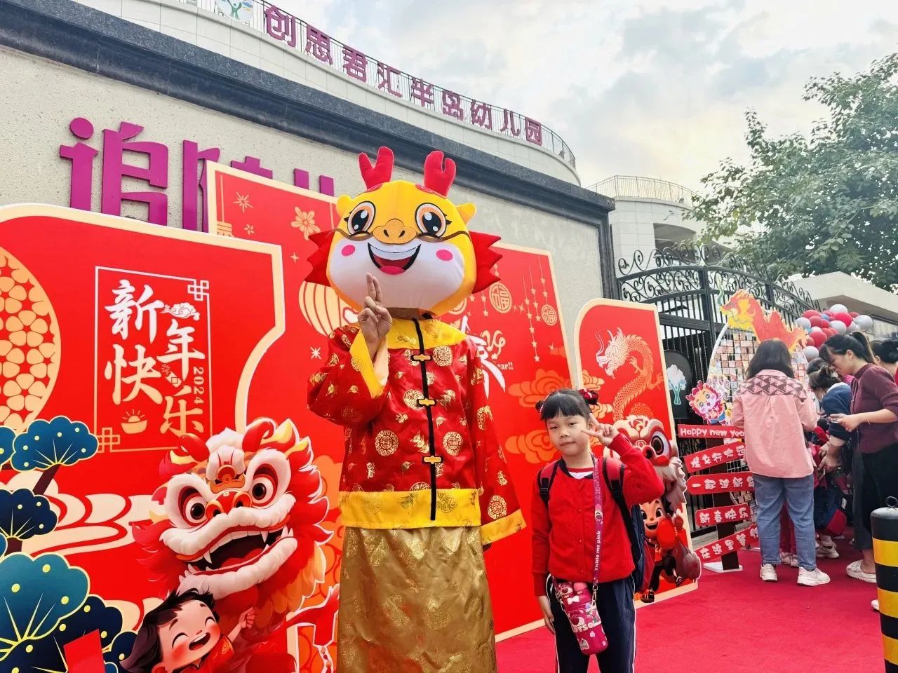 微信图片_20240221084106.jpg