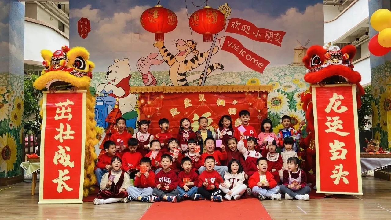 微信图片_20240221084135.jpg