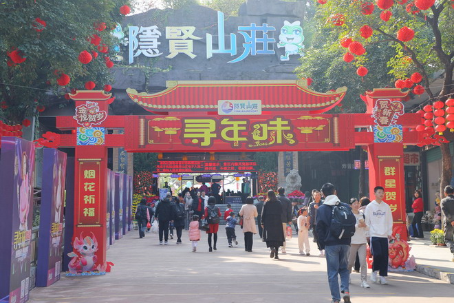 2_调整大小.jpg