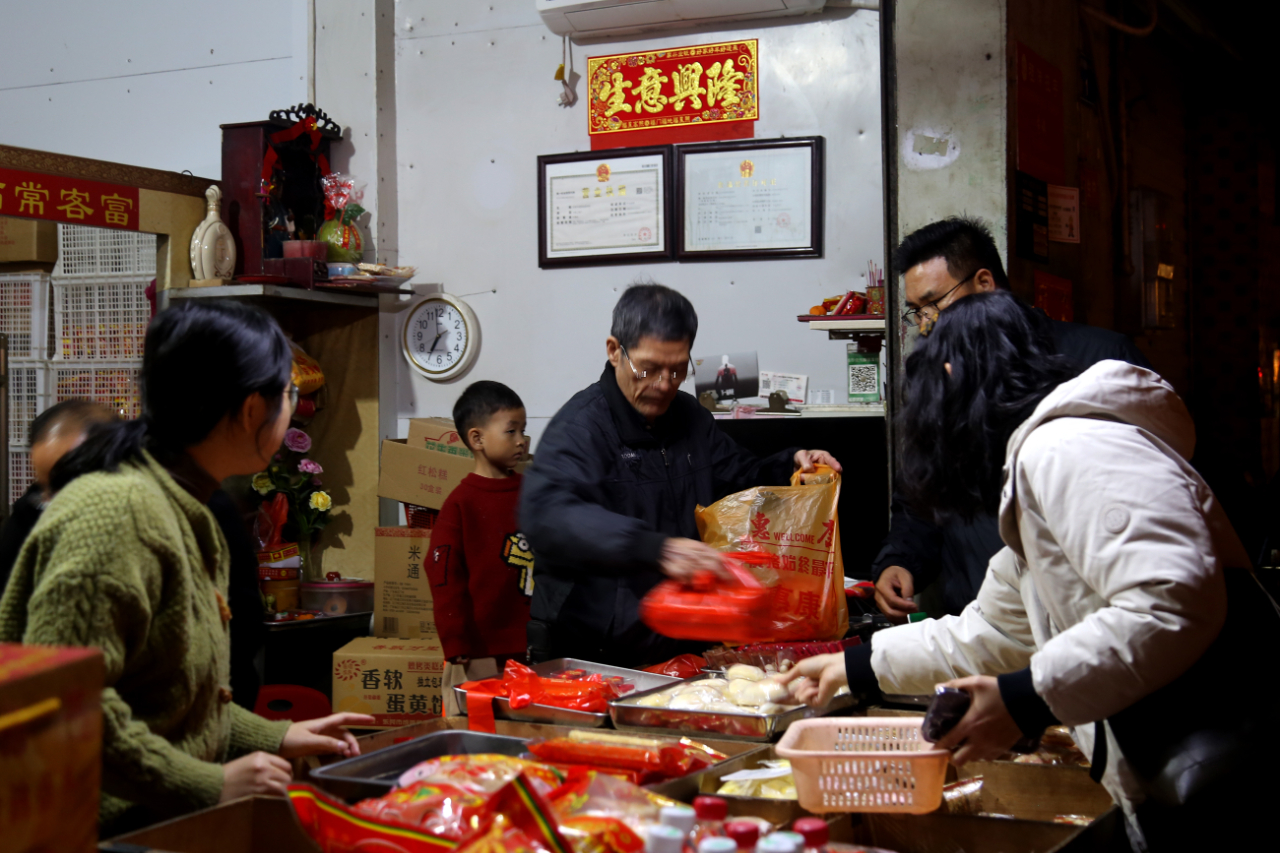 微信图片_20240226095748.jpg