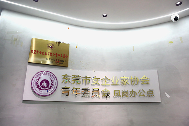 0S4A4462_副本.jpg