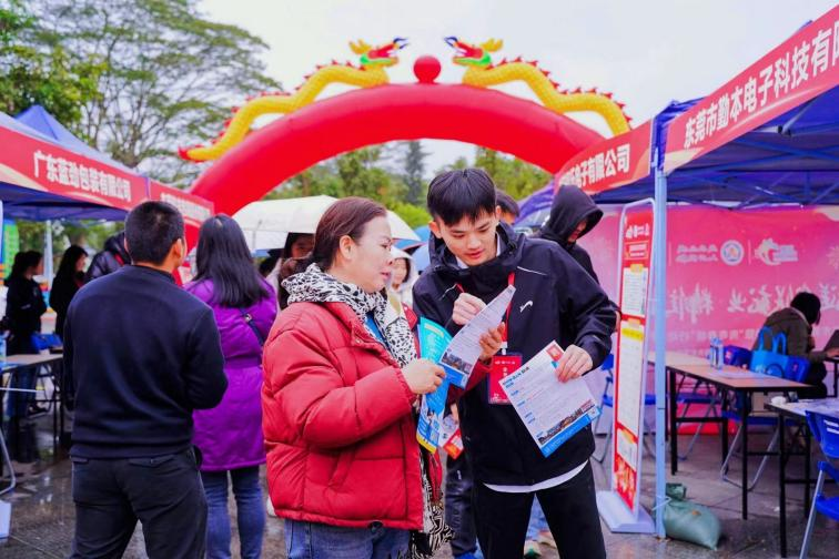 微信图片_20240229113200.png