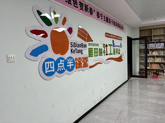 IMG_0570_副本.jpg