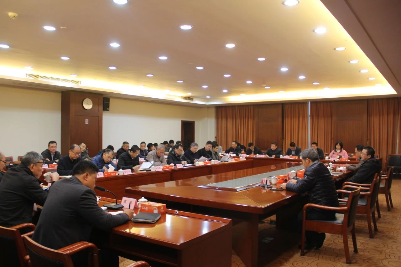 微信图片_20240307085914.jpg