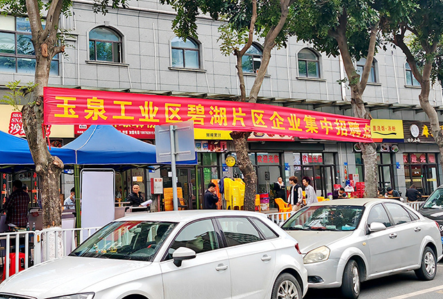 2afeaa69e0f2e5d97256f014c1f4fbf_副本.jpg