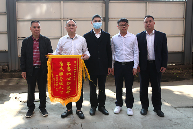 0S4A4824_副本.jpg