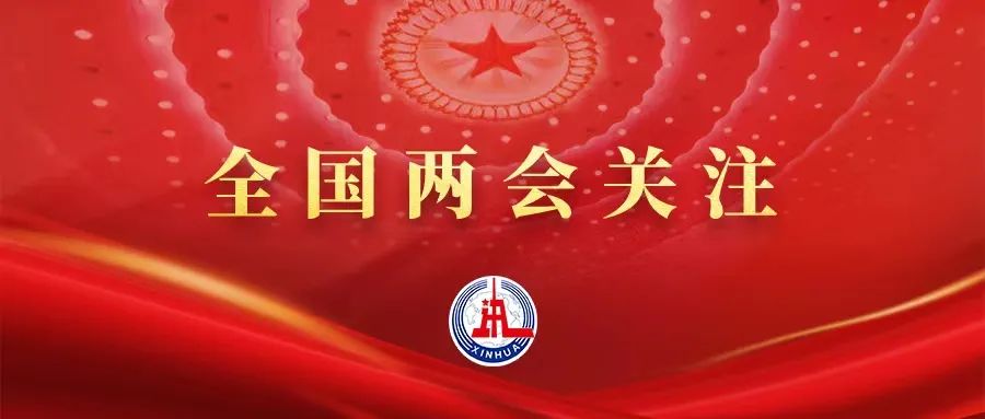 应对现实挑战，中国制造如何保持竞争力？.jpg