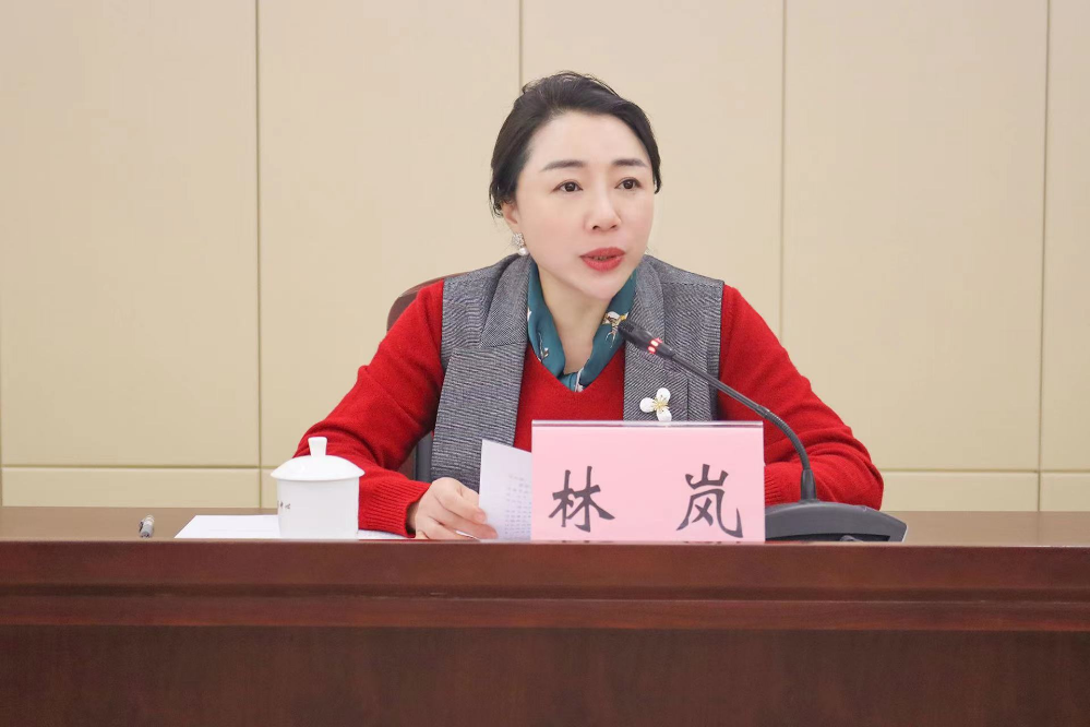 微信图片_20240313100357.jpg
