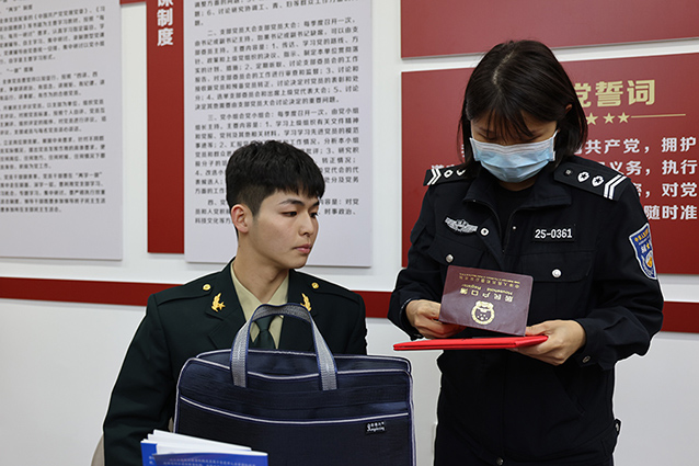 0M7A8694_副本.jpg