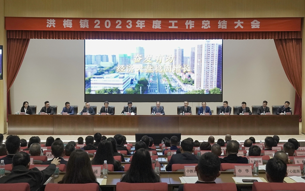 微信截图_20240308143300.jpg