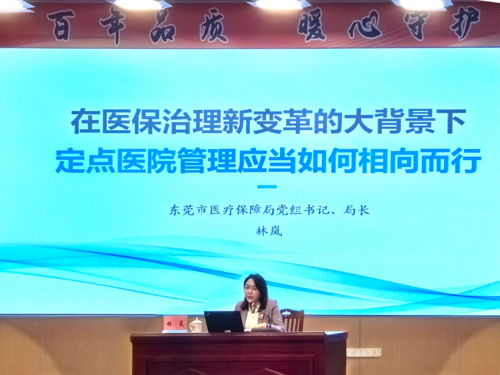 微信图片_20240322165935.jpg