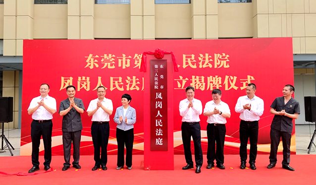 微信图片_20240328115231_副本.png