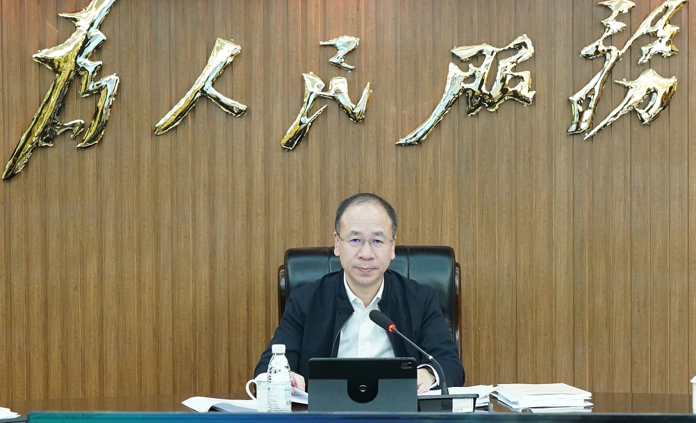 微信截图_20240320143823.jpg