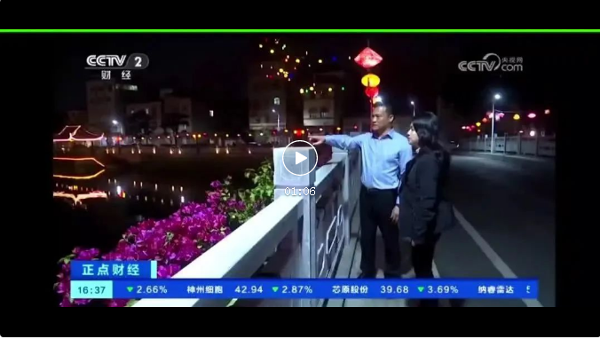 微信图片_20240402083505.png