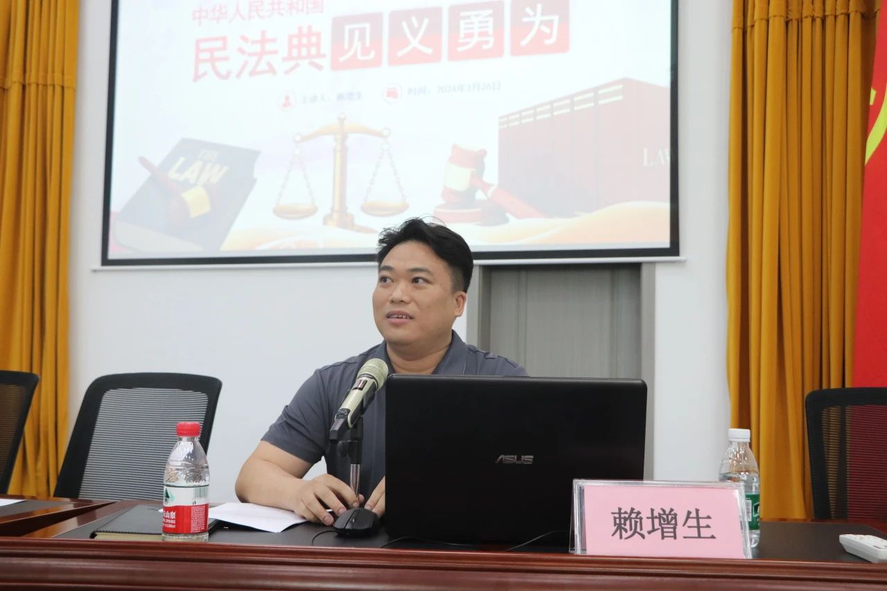 微信图片_20240403080447.jpg