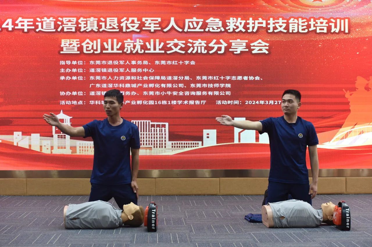 微信图片_20240403090330.jpg