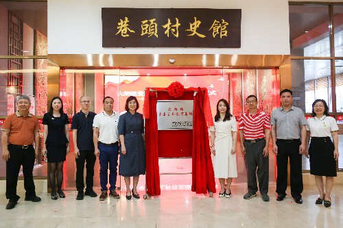 5【标题】大朗第一批“大朗镇爱国主义教育基地”正式揭牌 (3)~1.jpg