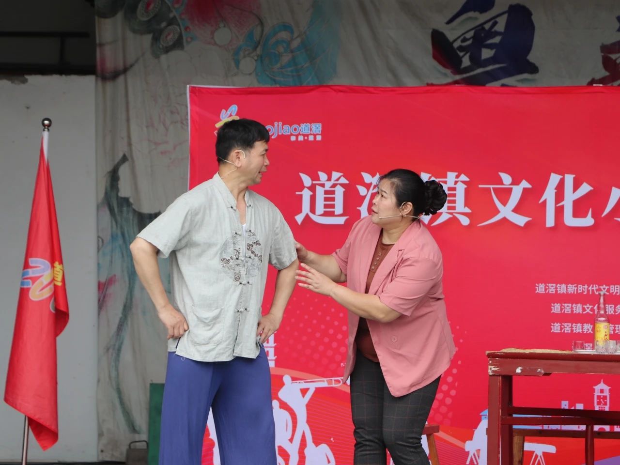 微信图片_20240407080536.jpg